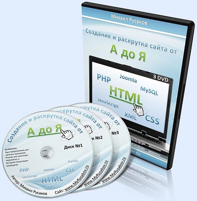 Вид DVD-бокса